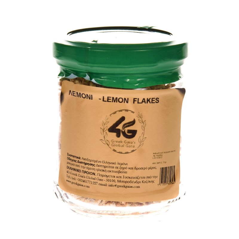 TERRA FOOD-147.jpg